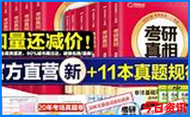 恩施旅游景点分布地图