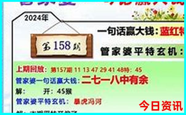 去希腊旅游的最佳季节