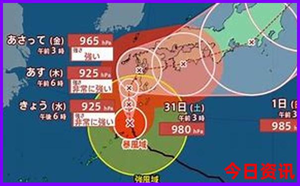 11月份去哪旅游合适